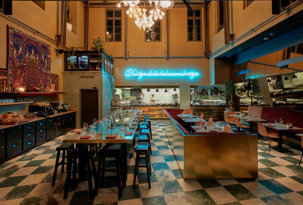 NENI Restaurant